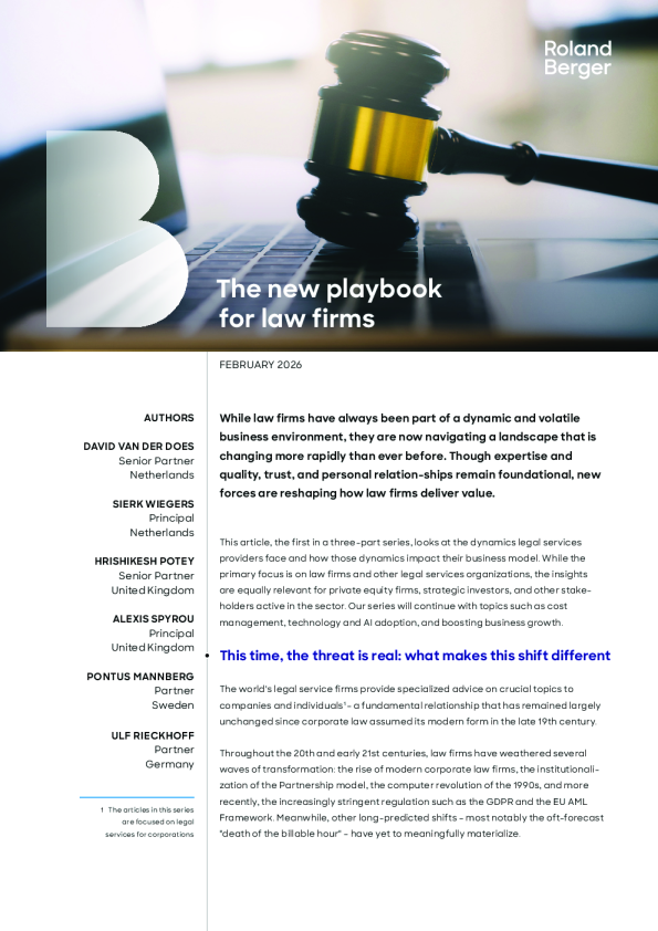 律师事务所的新策略