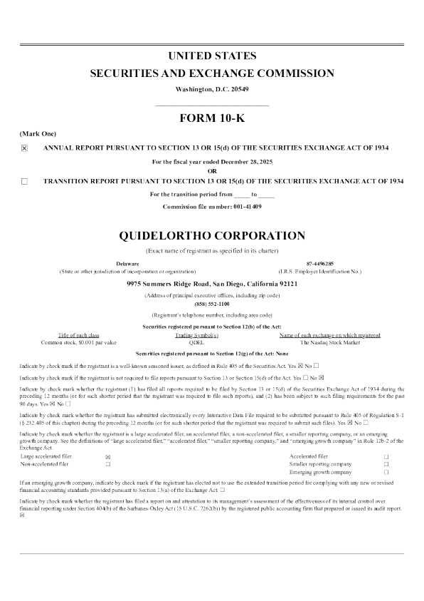 QuidelOrtho Corp 2025年度报告