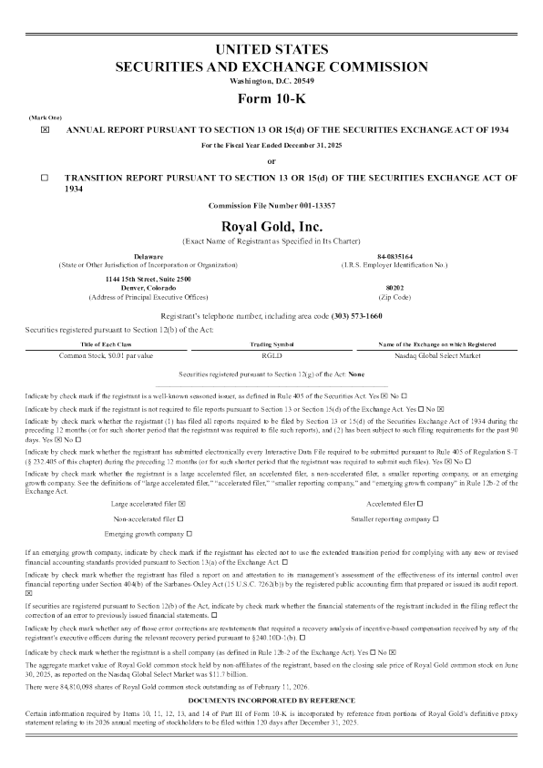 皇家黄金 2025年度报告