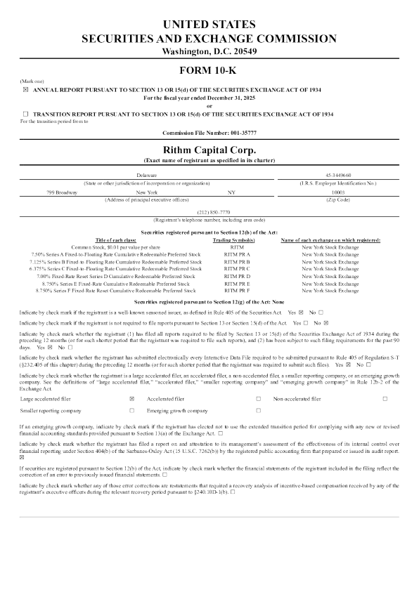 Rithm Capital Corp 2025年度报告