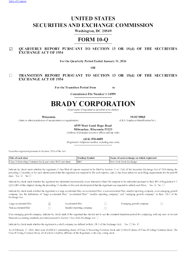 布雷迪 2026年季度报告