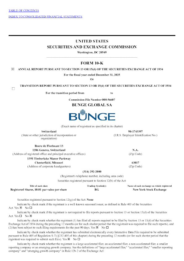 邦吉 2025年度报告