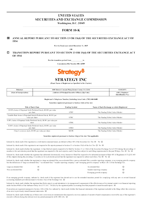 Strategy Inc-A 2025年度报告