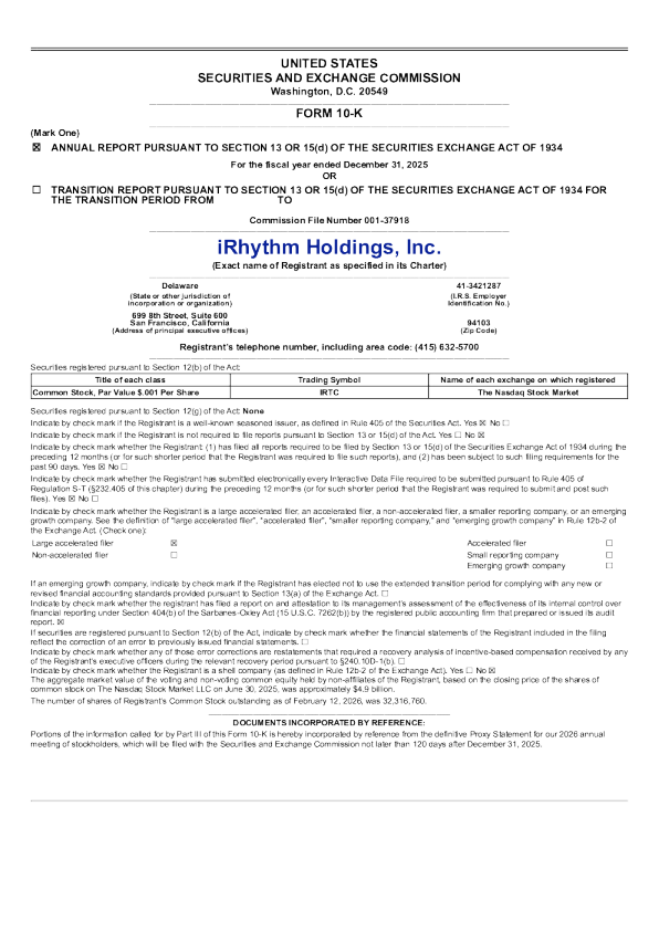 iRhythm Holdings Inc 2025年度报告