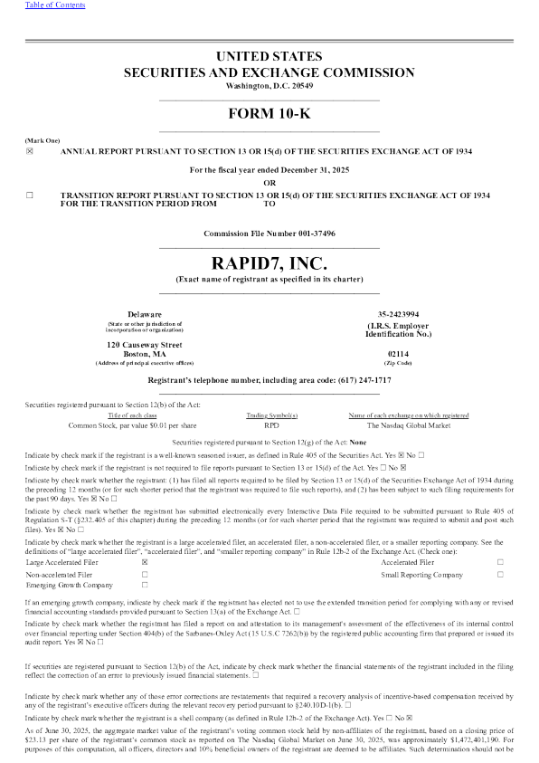 Rapid7 Inc 2025年度报告