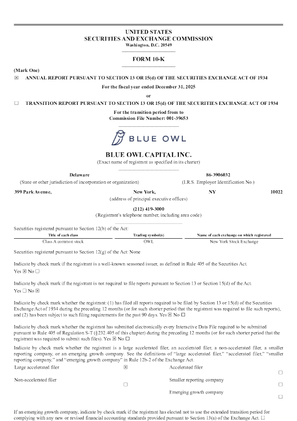 Blue Owl Capital Inc-A 2025年度报告