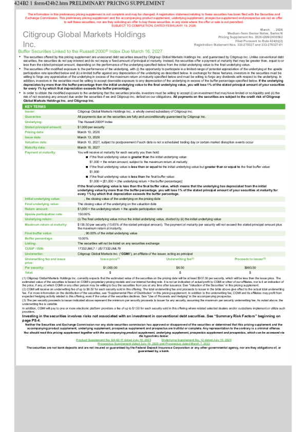 花旗集团美股招股说明书(2026-02-20版)