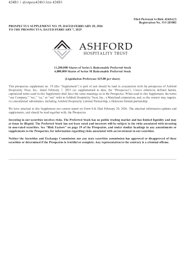 阿什福德信托美股招股说明书(2026-02-20版)