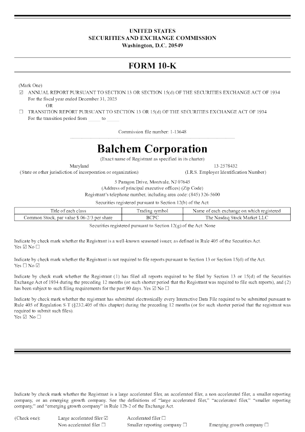 拜切 2025年度报告
