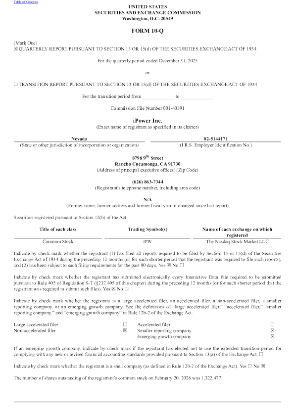 iPower Inc 2026年度季度报告