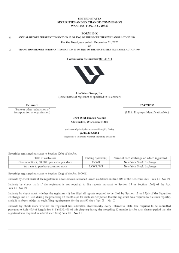LiveWire Group Inc 2025年度报告