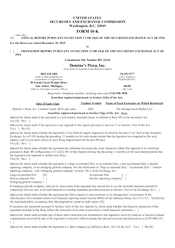 达美乐披萨 2025年度报告
