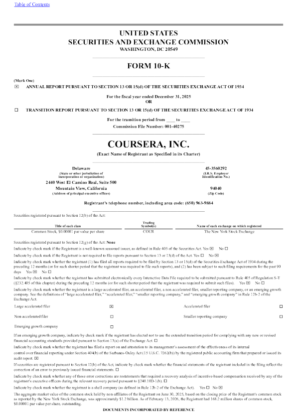 Coursera Inc 2025年度报告