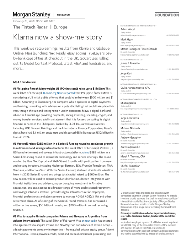 金融科技雷达 | 欧洲：克拉纳（Klarna）现需实证的故事