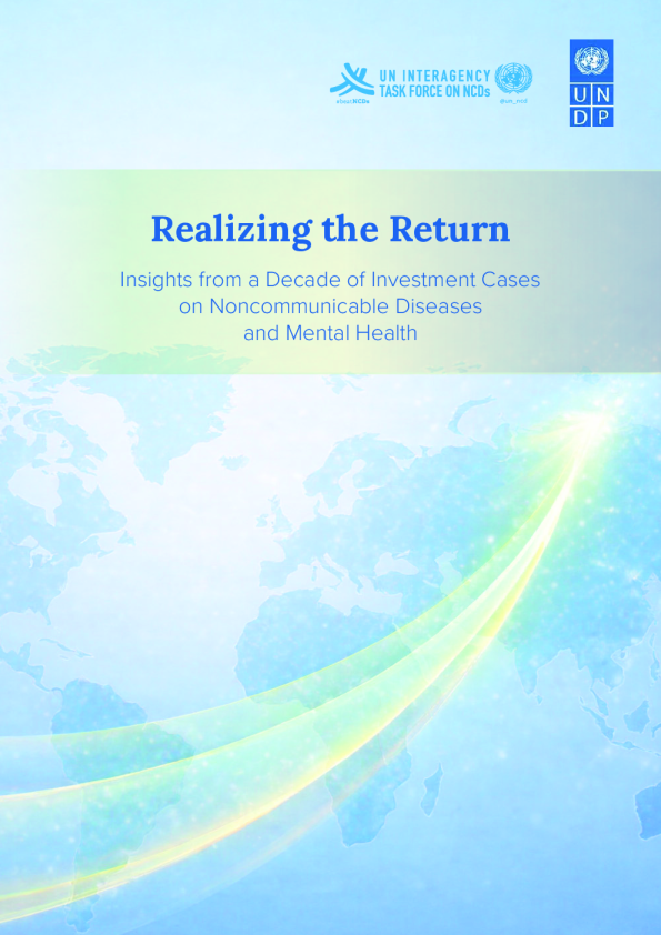 实现回报：非传染性疾病和心理健康十年投资案例的启示（英）2026 