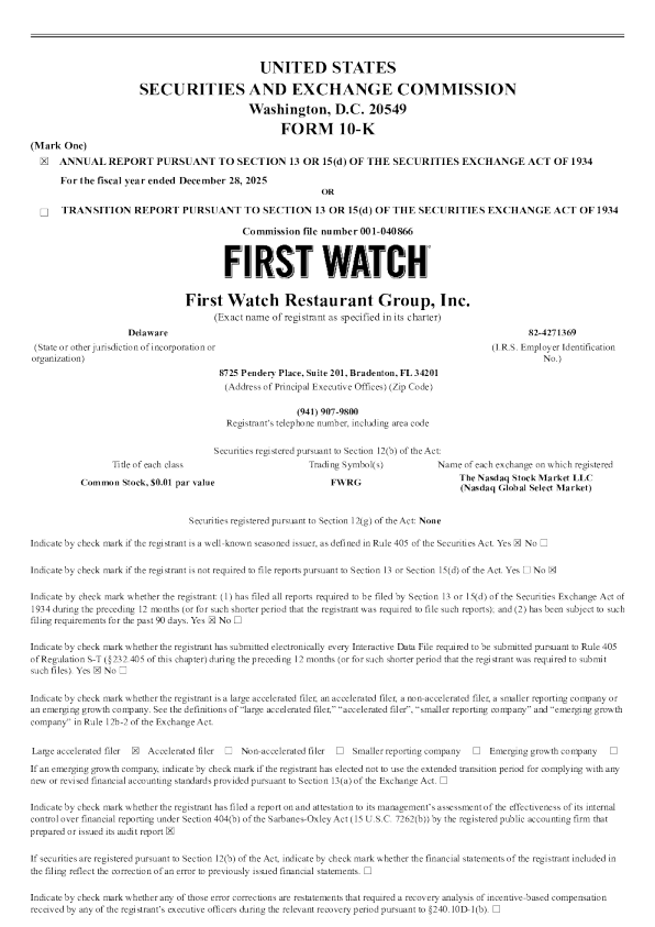 First Watch Restaurant Group Inc 2025年度报告