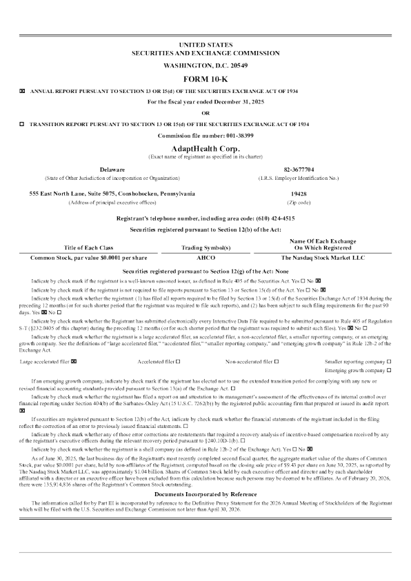 AdaptHealth Corp 2025年度报告