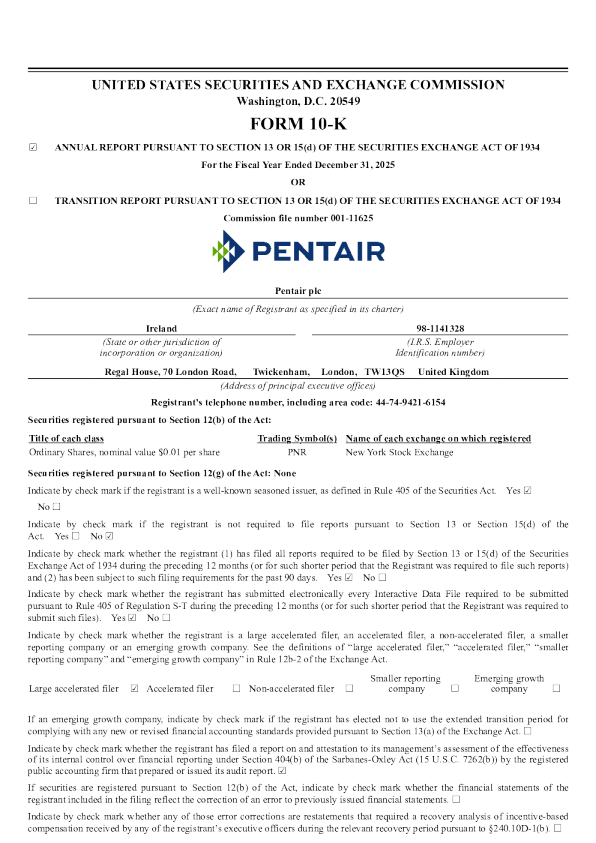 滨特尔 2025年度报告