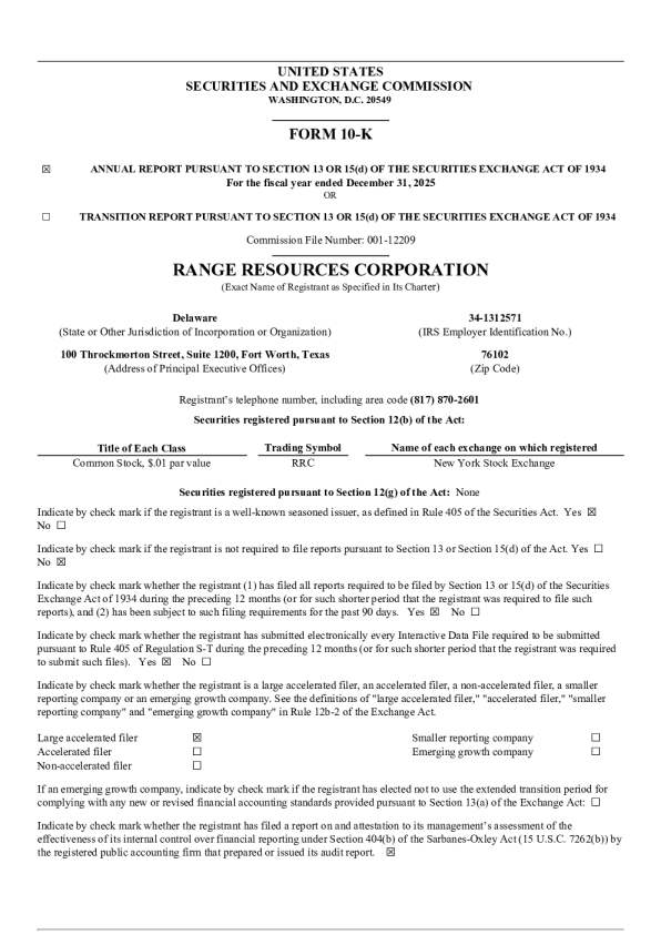 山脉资源 2025年度报告