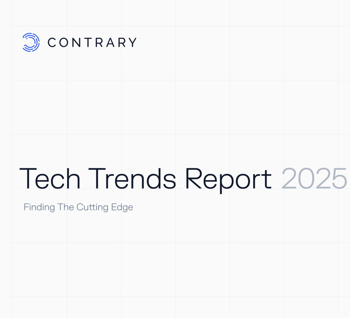 2025年科技趋势报告：探索前沿科技