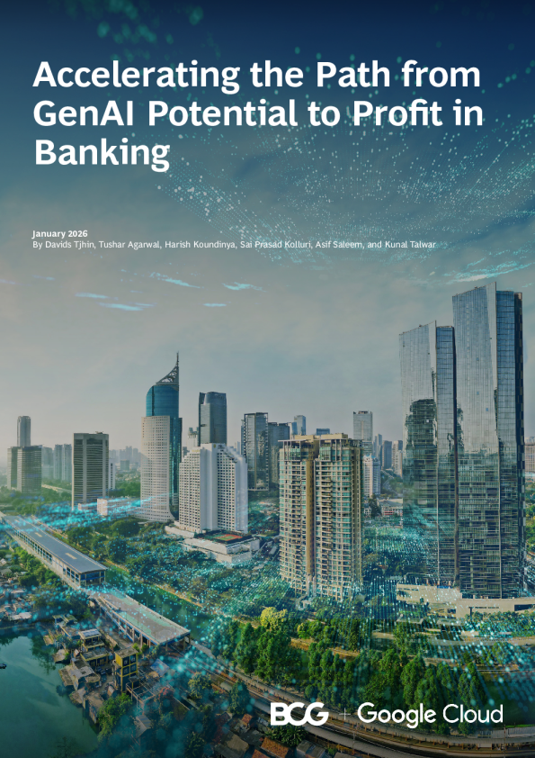 加速银行业生成式AI潜能向利润转化之路