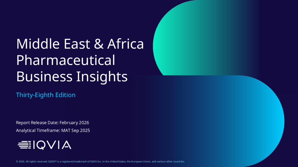 中东和非洲制药业务洞察
