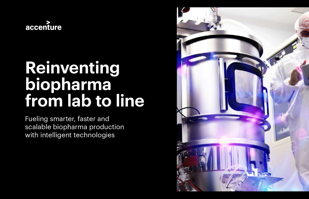 重塑生物制药：从实验室到生产线