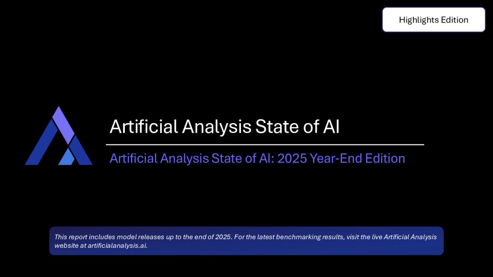 人工智能状况：2025年终版