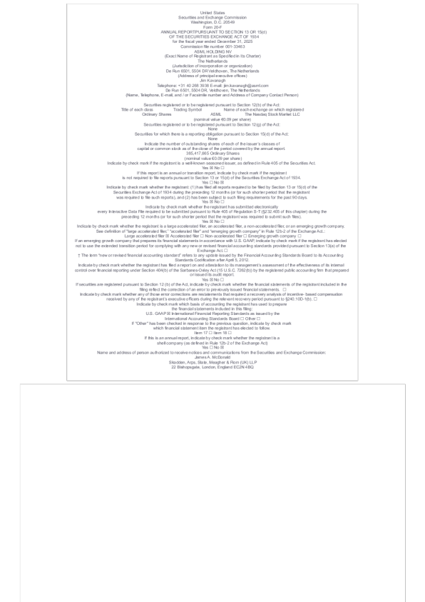 阿斯麦 2026年年度报告和过渡报告