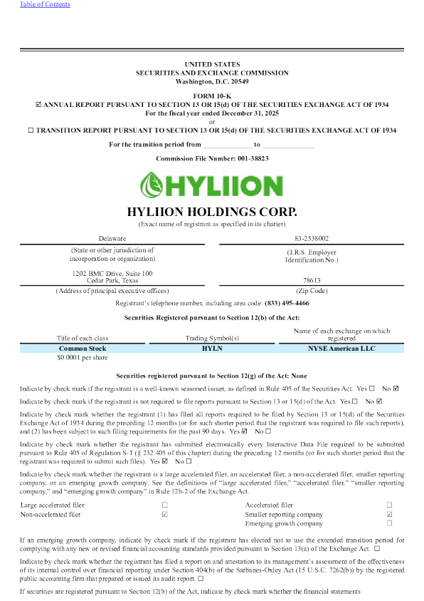 Hyliion Holdings Corp 2025年度报告