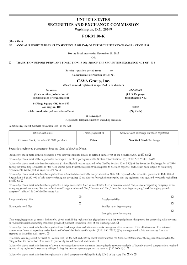 CAVA Group Inc 2025年度报告