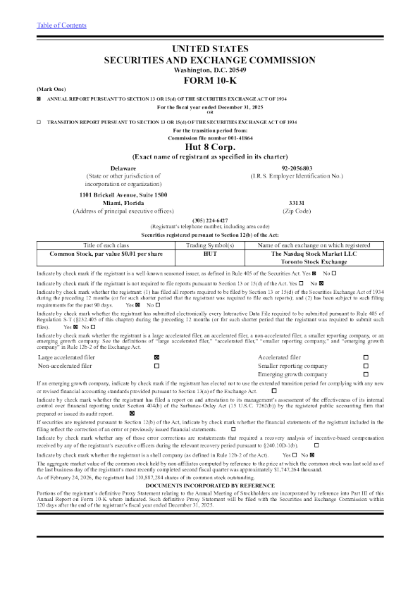 Hut 8 Corp 2025年度报告