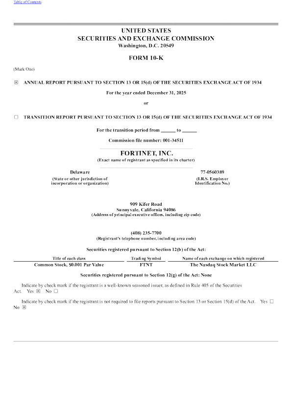 防特网 2025年度报告