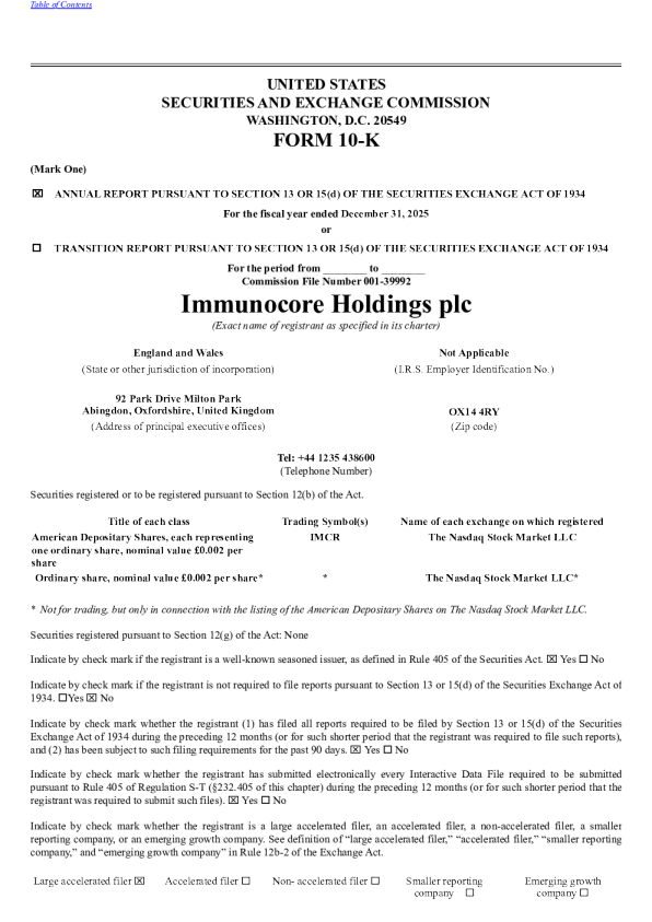 Immunocore 2025年度报告