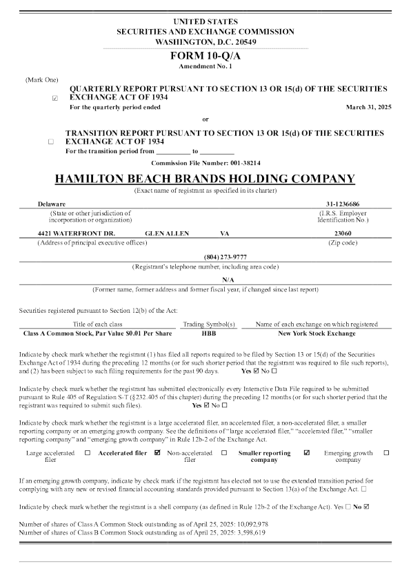 Hamilton Beach Brands Holding Co-A 2026年季度报告
