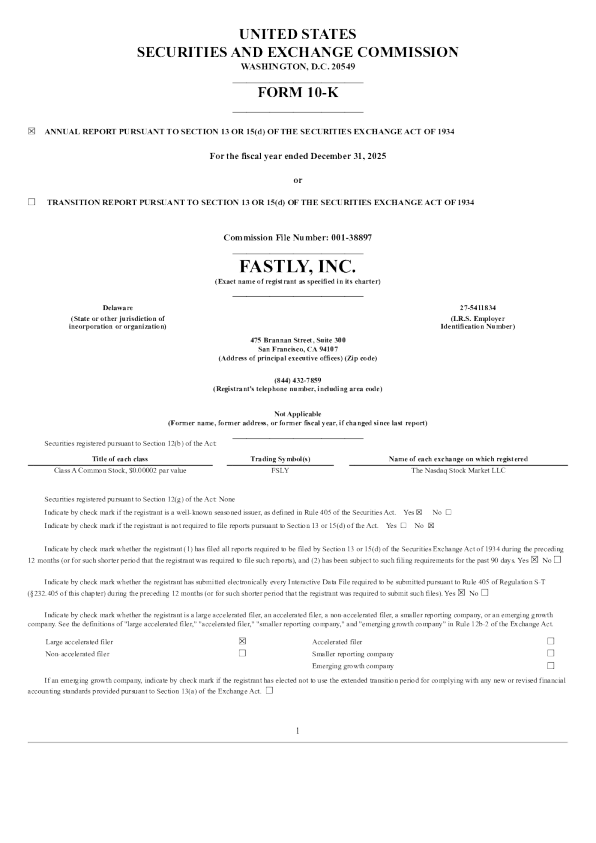 Fastly Inc-A 2025年度报告