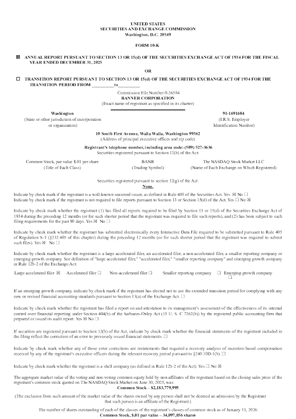 邦纳 2025年度报告