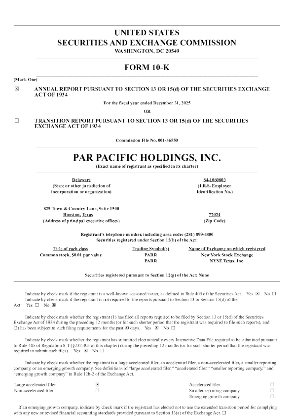 Par Pacific Holdings Inc 2025年度报告