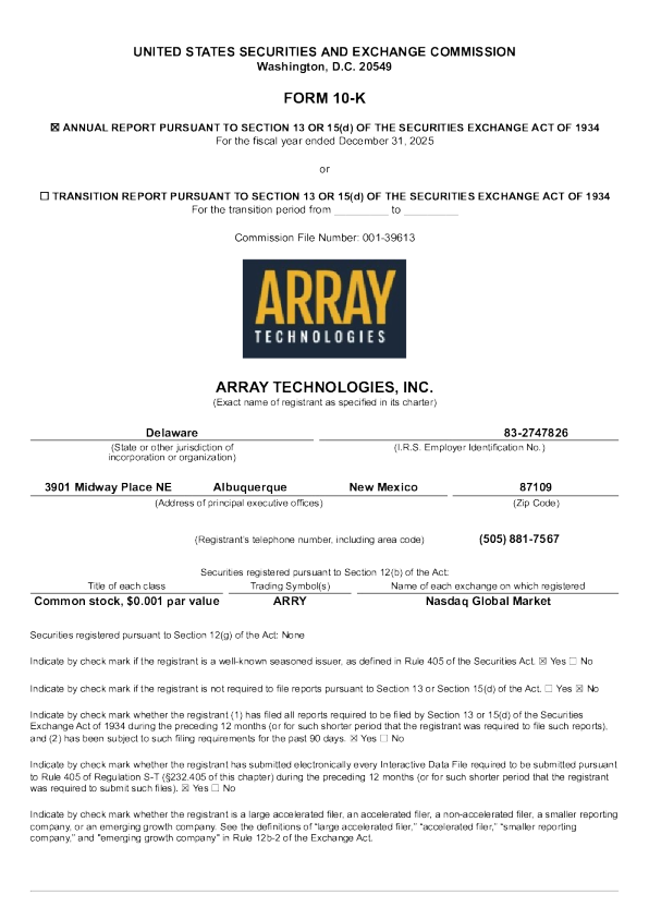 Array Technologies Inc 2025年度报告