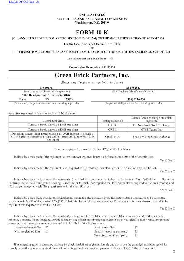 Green Brick Partners Inc 2025年度报告