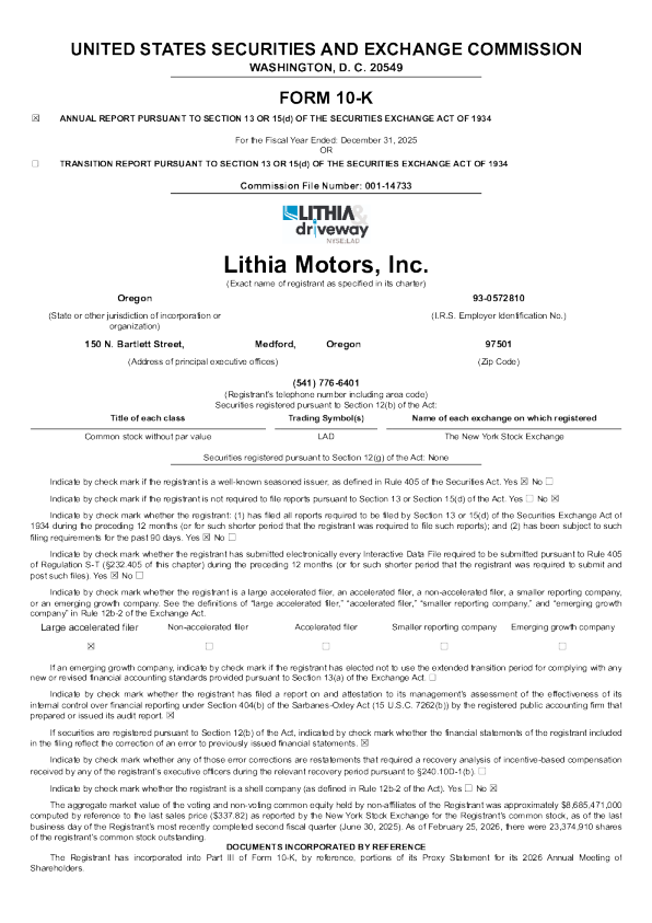 利西亚车行 2025年度报告