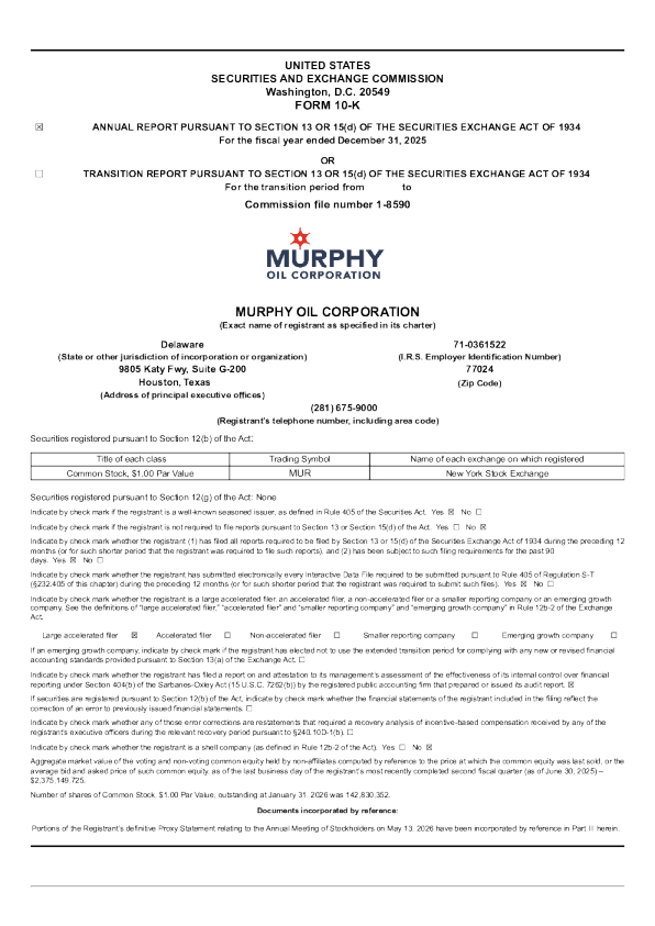 墨菲石油 2025年度报告