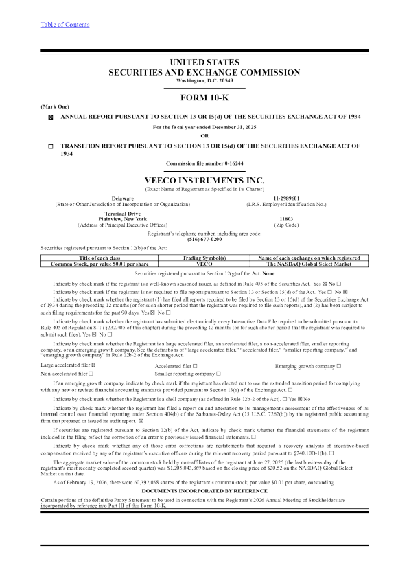 维易科精密仪器 2025年度报告