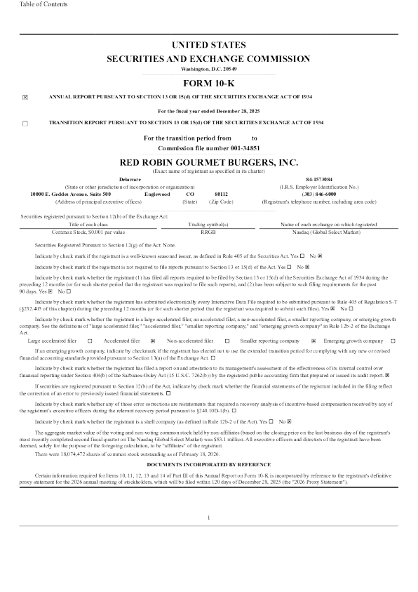 红罗宾汉堡连琐店 2025年度报告