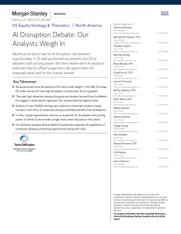 AI 颠覆力大辩论：我们的分析师观点