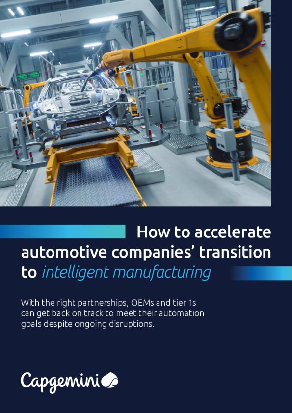 如何加速汽车企业向智能制造转型
