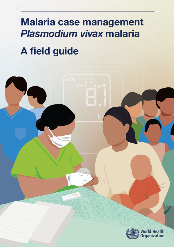 疟疾病例管理间日疟原虫疟疾