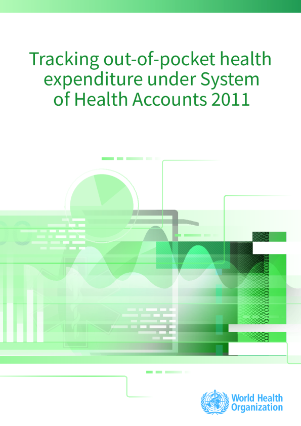 追踪2011年卫生账户体系下的自付卫生支出