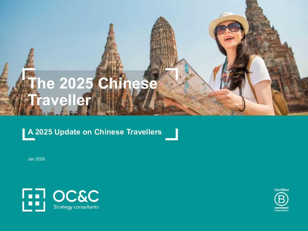2025年中国游客：中国游客2025年更新