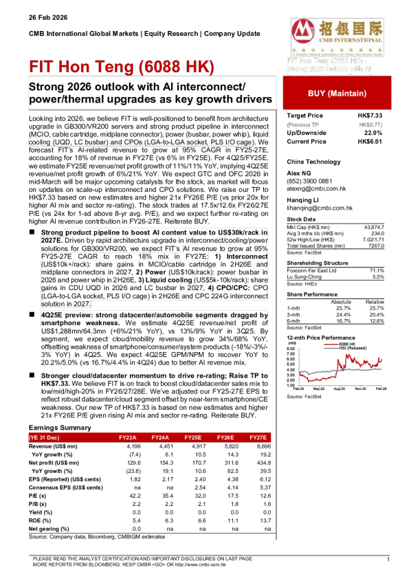 Strong 2026 outlook with AI interconnect/power/thermal upgrades as key growth drivers